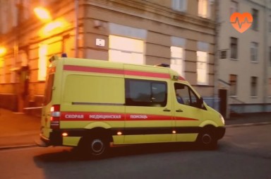 Наркологическая скорая в Ульяновке